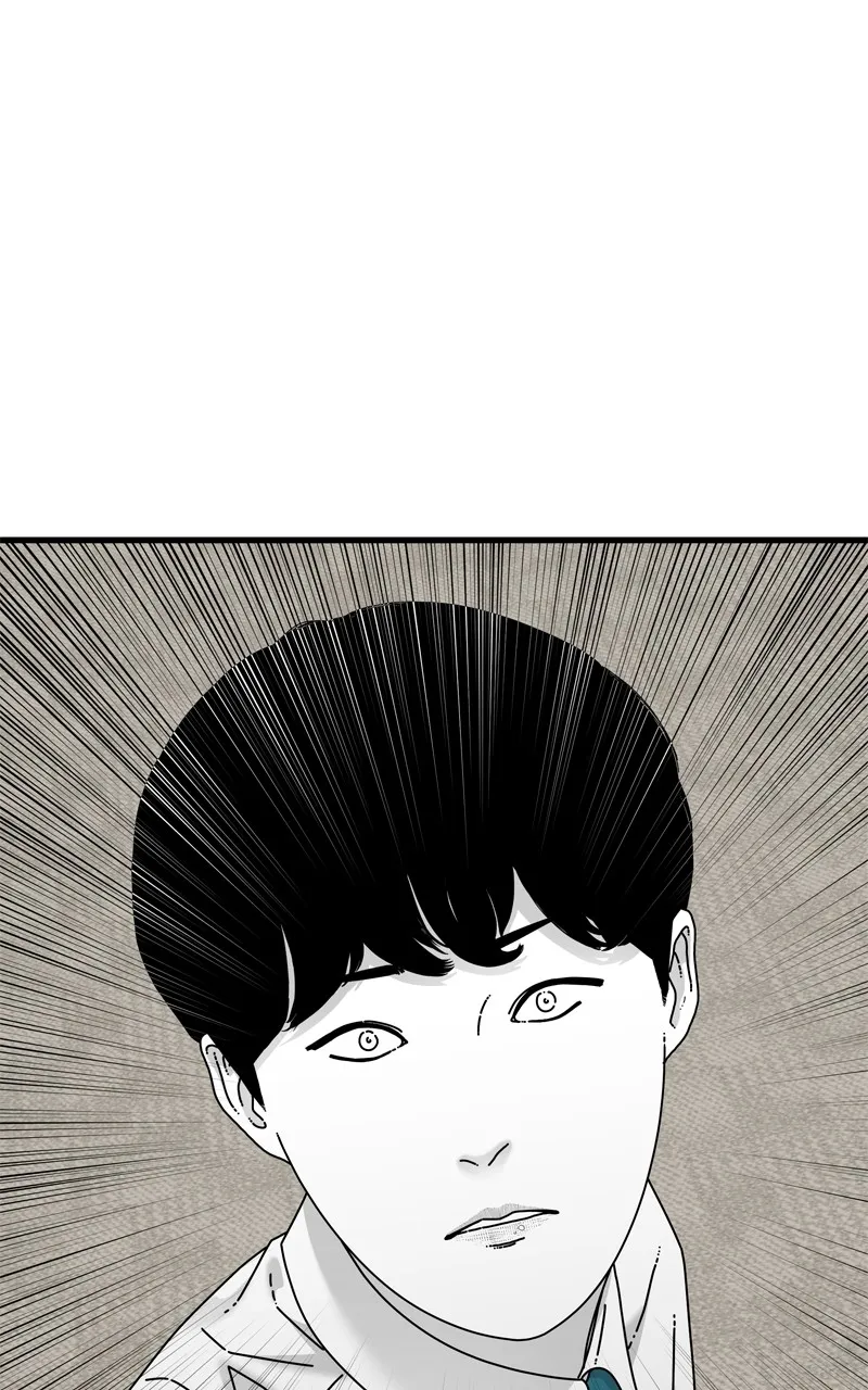 Eyes Chapter 93 page 169 - 