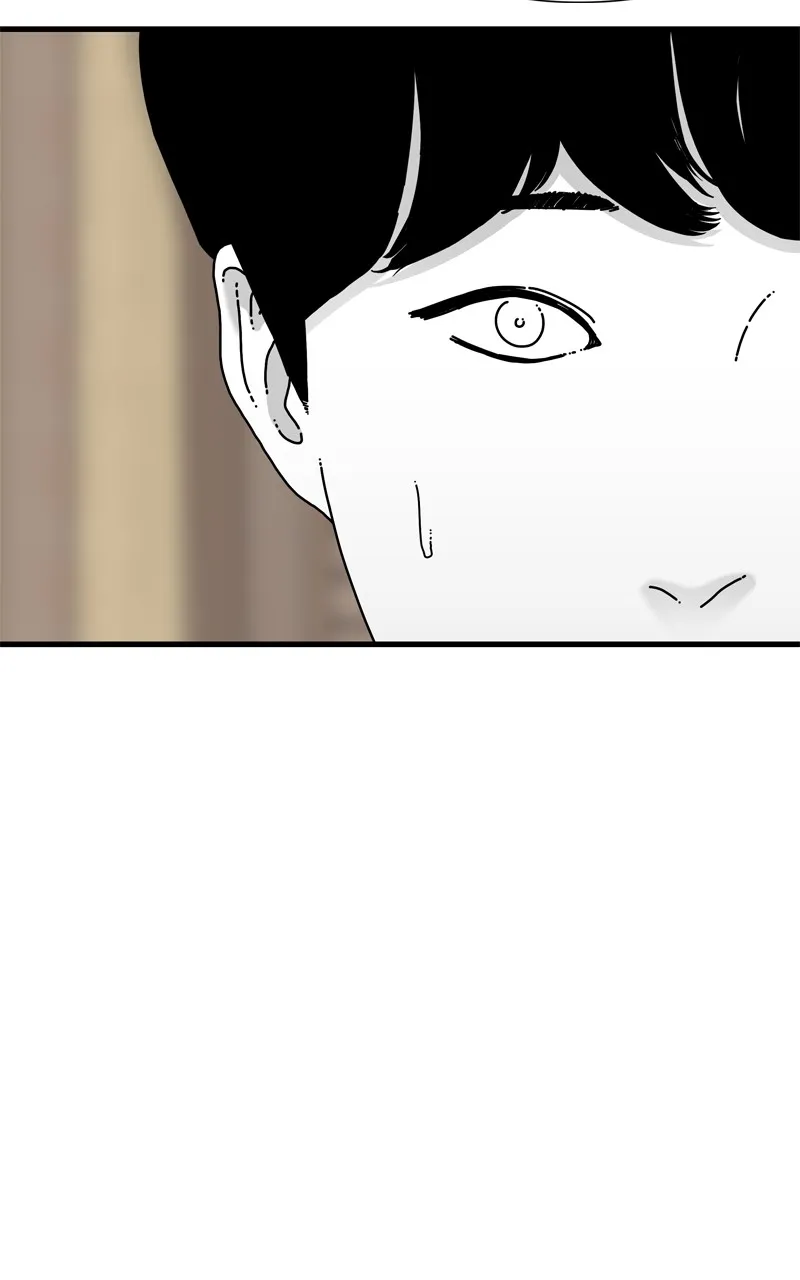 Eyes Chapter 93 page 49 - 
