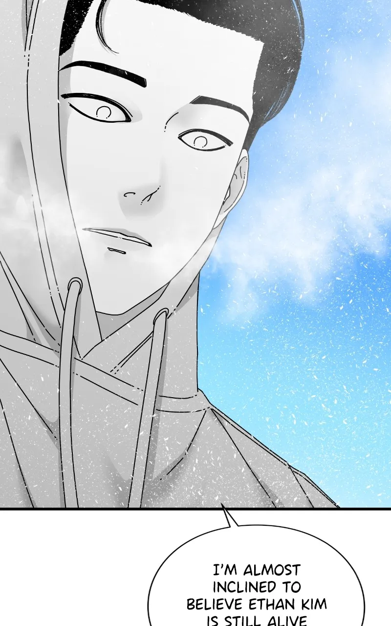 Eyes Chapter 93 page 6 - 