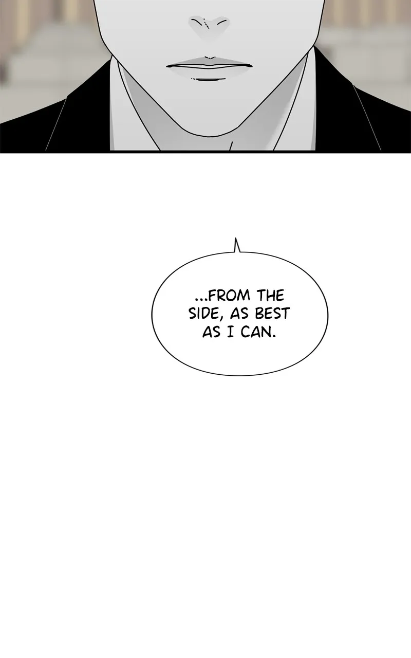 Eyes Chapter 93 page 51 - 