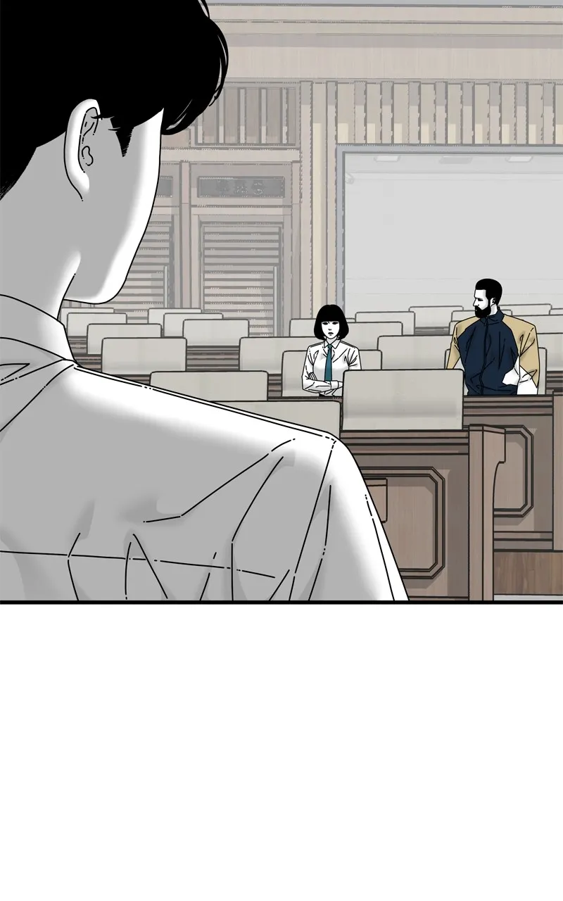 Eyes Chapter 93 page 67 - 