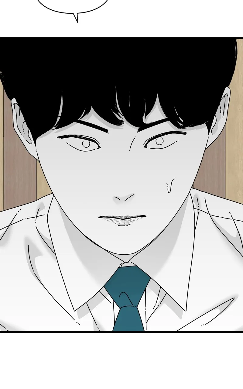 Eyes Chapter 93 page 96 - 