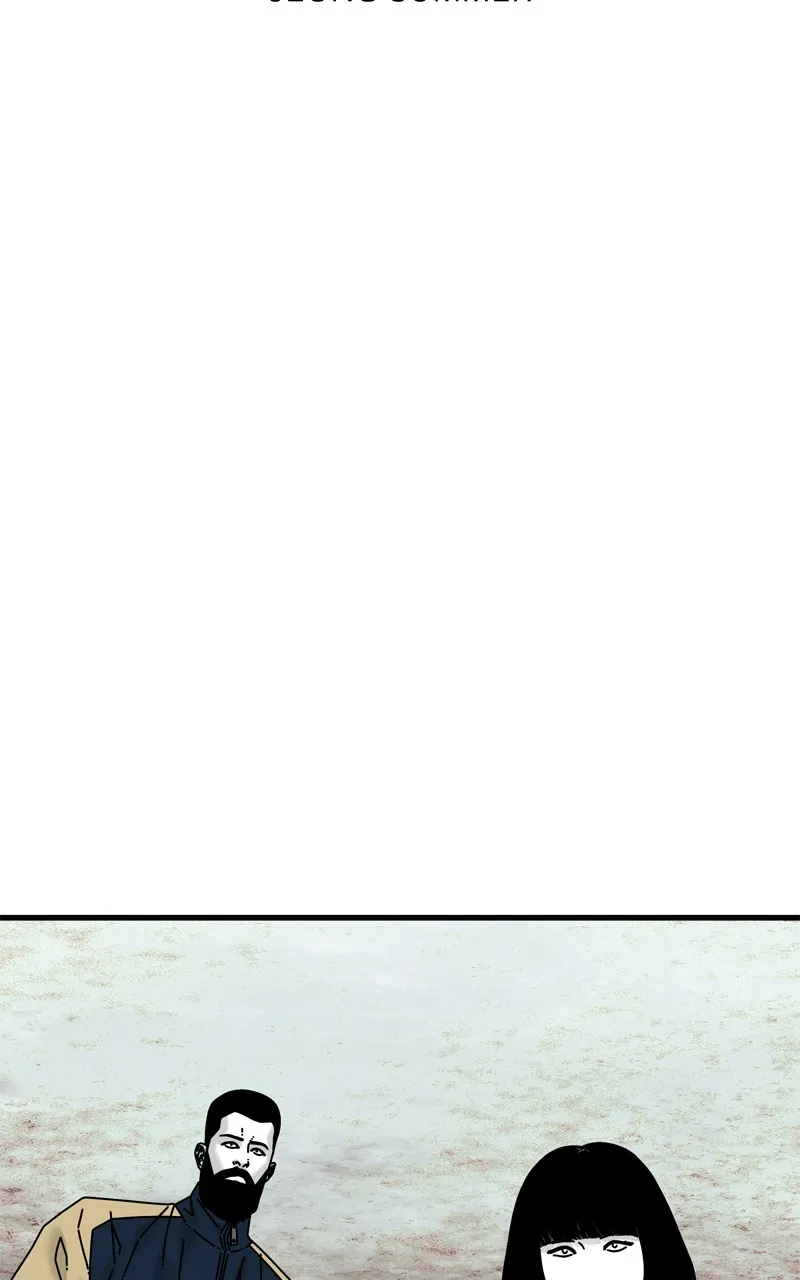 Eyes Chapter 94 page 2 - 