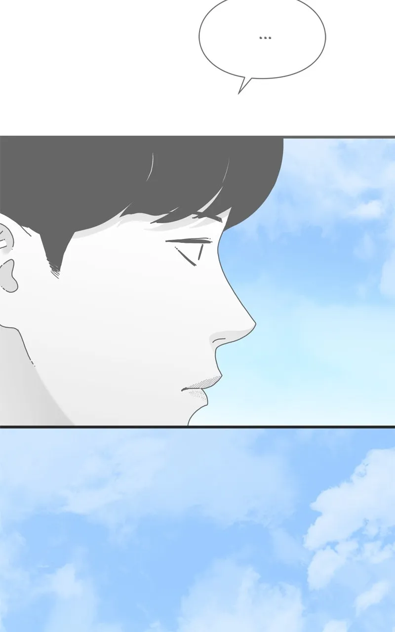 Eyes Chapter 94 page 17 - 