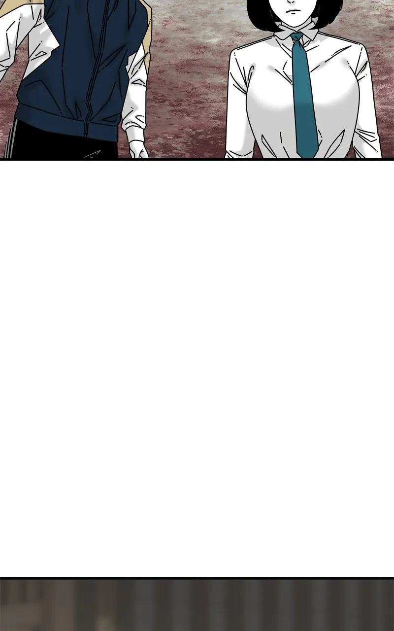 Eyes Chapter 94 page 3 - 