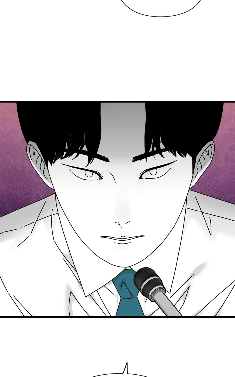 Eyes Chapter 94 page 21 - 