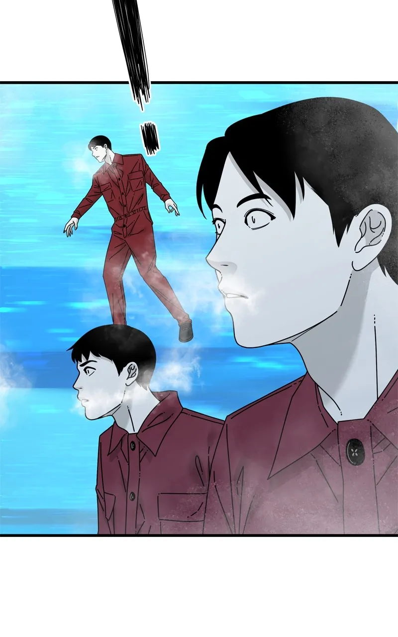 Eyes Chapter 94 page 46 - 