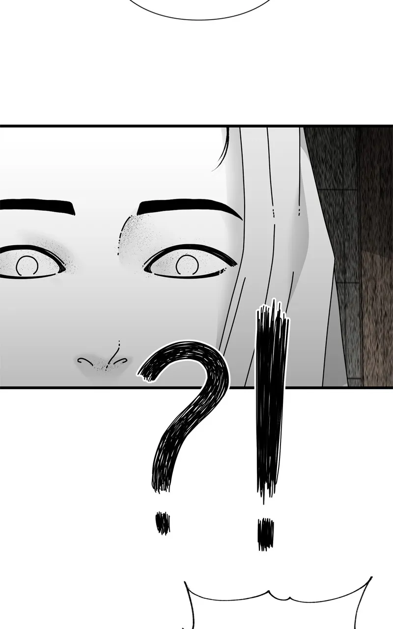 Eyes Chapter 94 page 69 - 