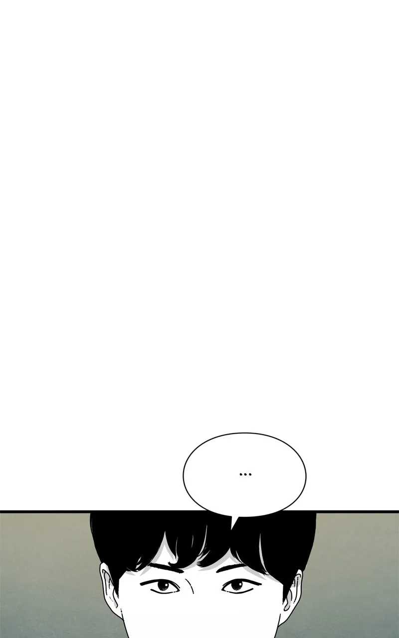 Eyes Chapter 94 page 76 - 
