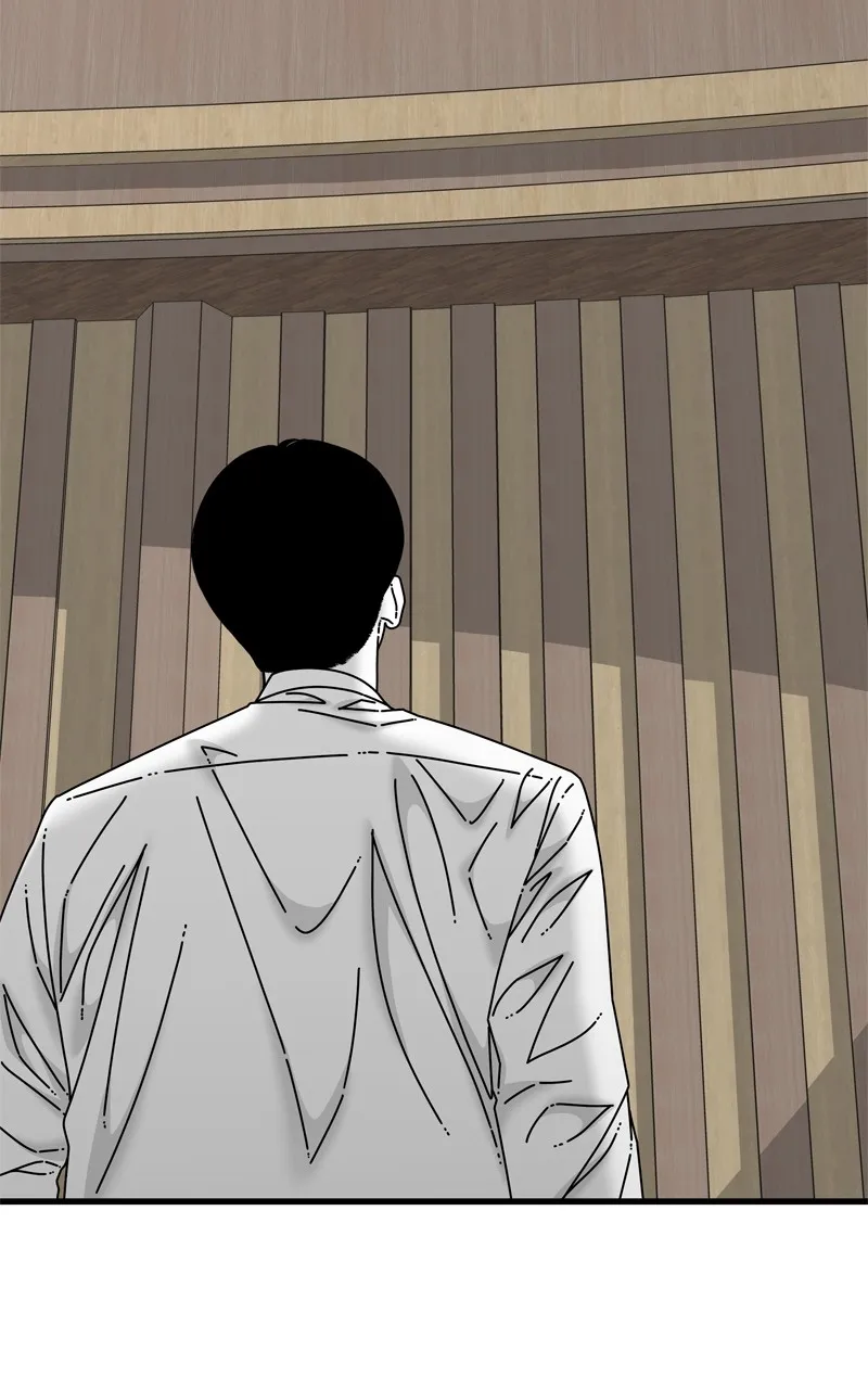 Eyes Chapter 94 page 9 - 