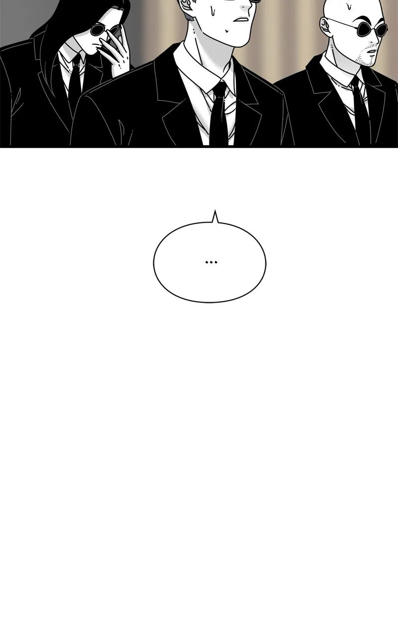 Eyes Chapter 94 page 83 - 