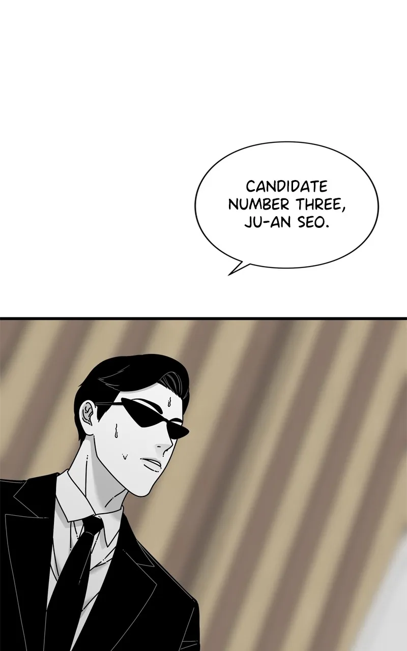 Eyes Chapter 94 page 96 - 