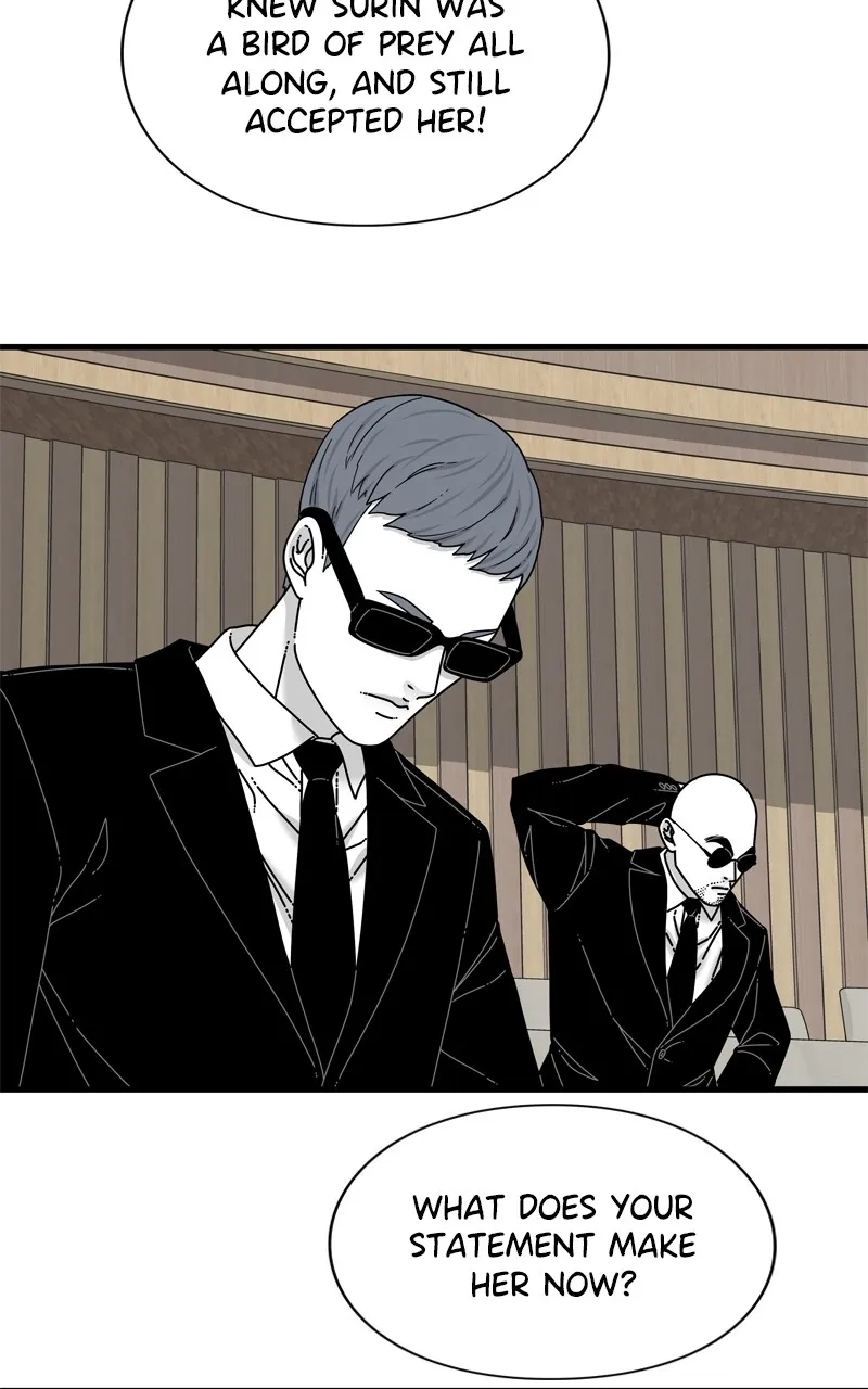 Eyes Chapter 95 page 11 - 