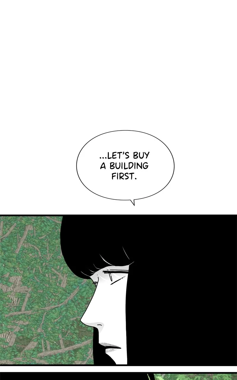 Eyes Chapter 95 page 109 - 