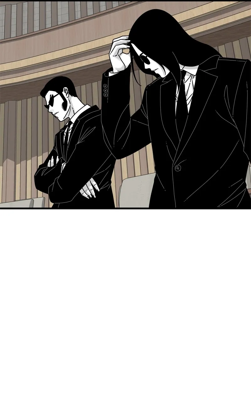 Eyes Chapter 95 page 12 - 