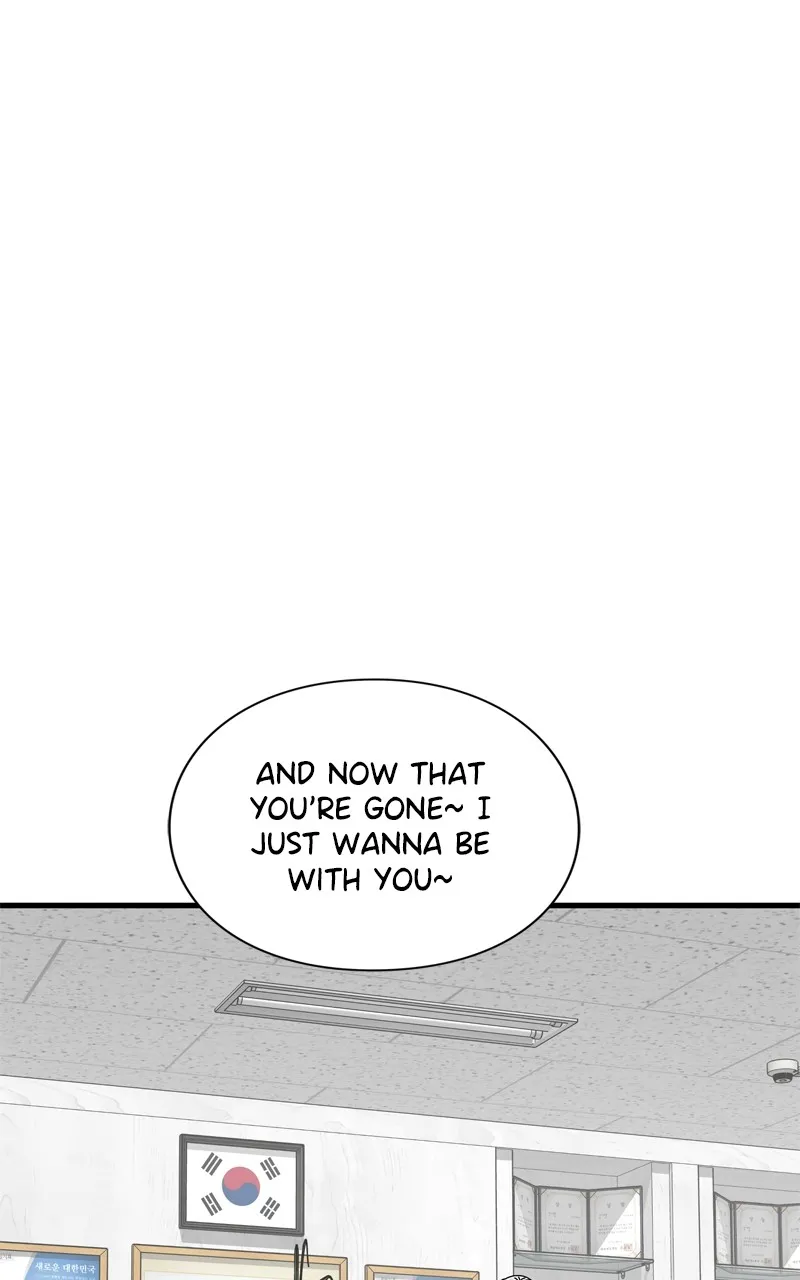 Eyes Chapter 95 page 111 - 