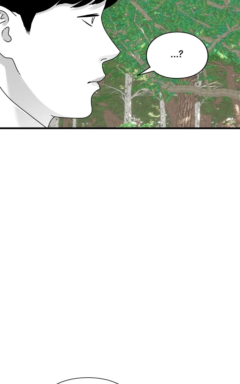 Eyes Chapter 95 page 120 - 