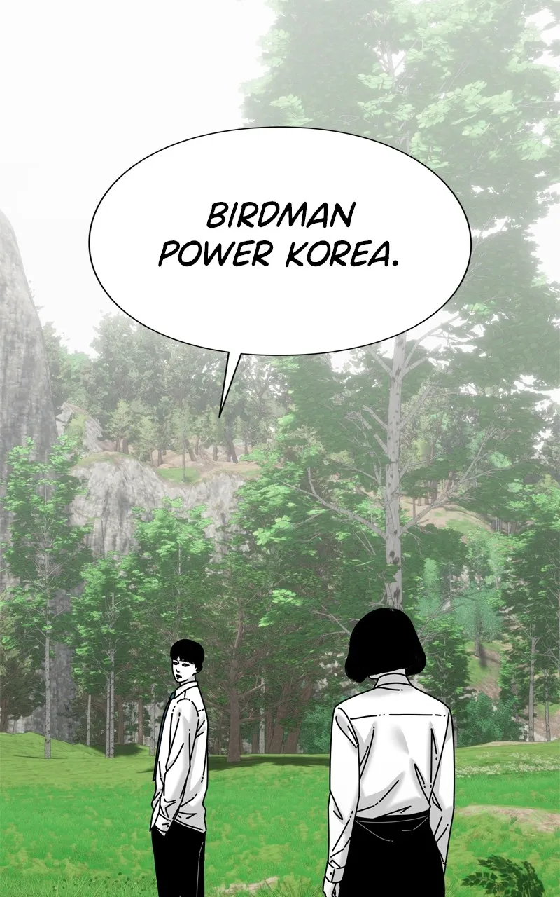 Eyes Chapter 95 page 126 - 