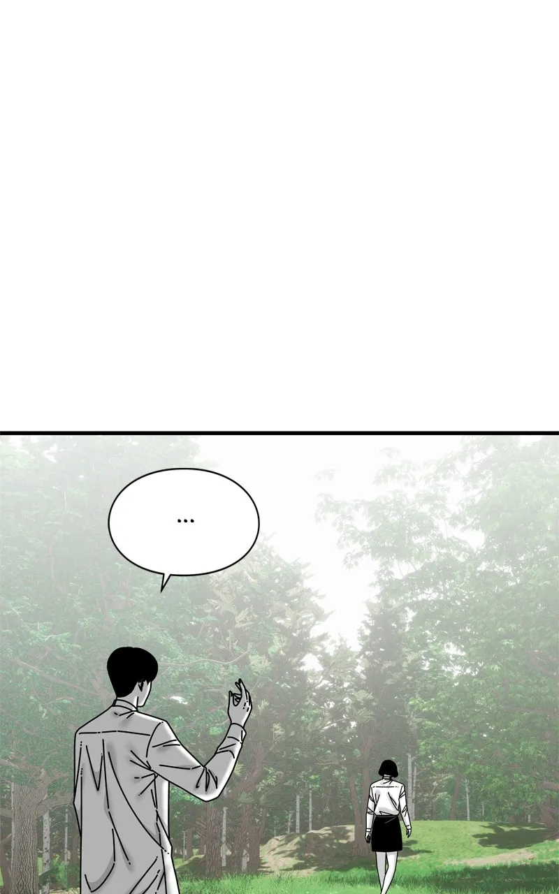 Eyes Chapter 95 page 134 - 