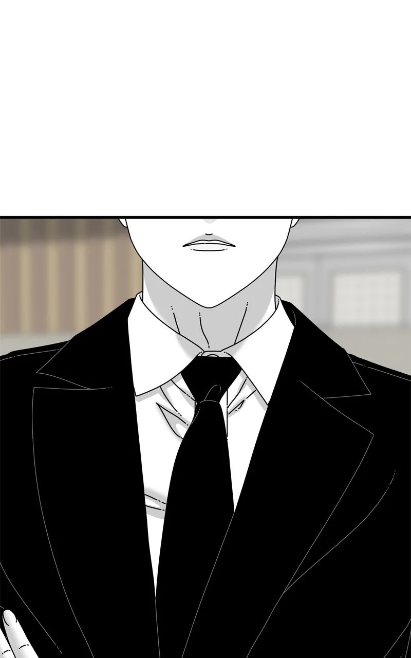 Eyes Chapter 95 page 17 - 