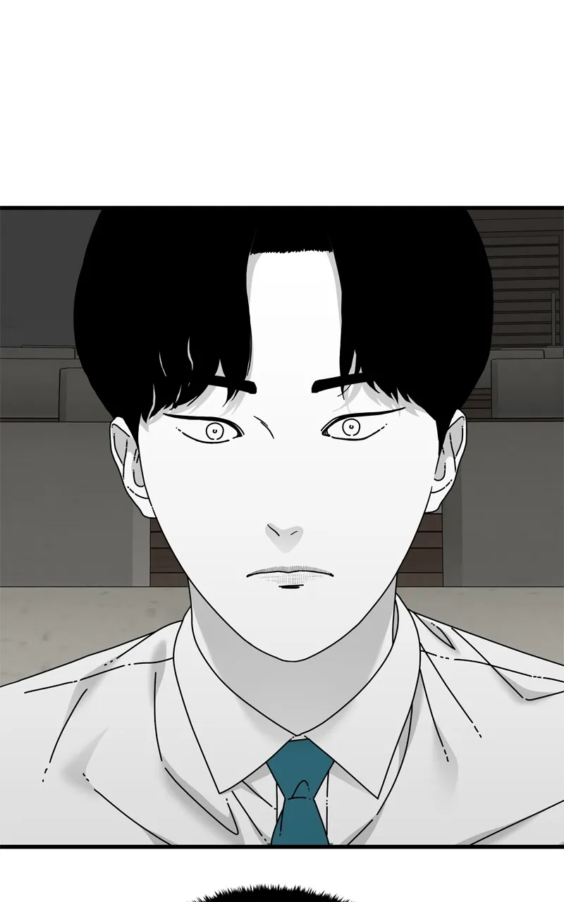 Eyes Chapter 95 page 25 - 