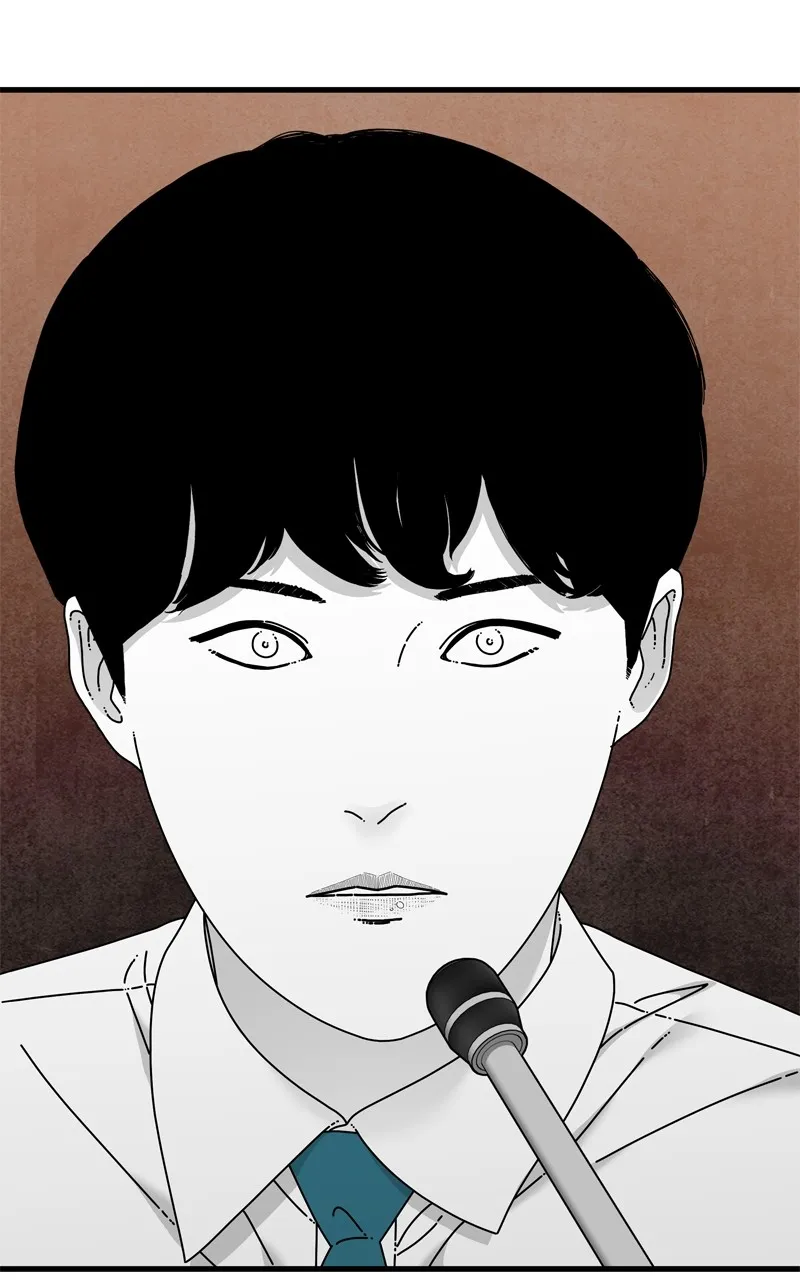 Eyes Chapter 95 page 29 - 