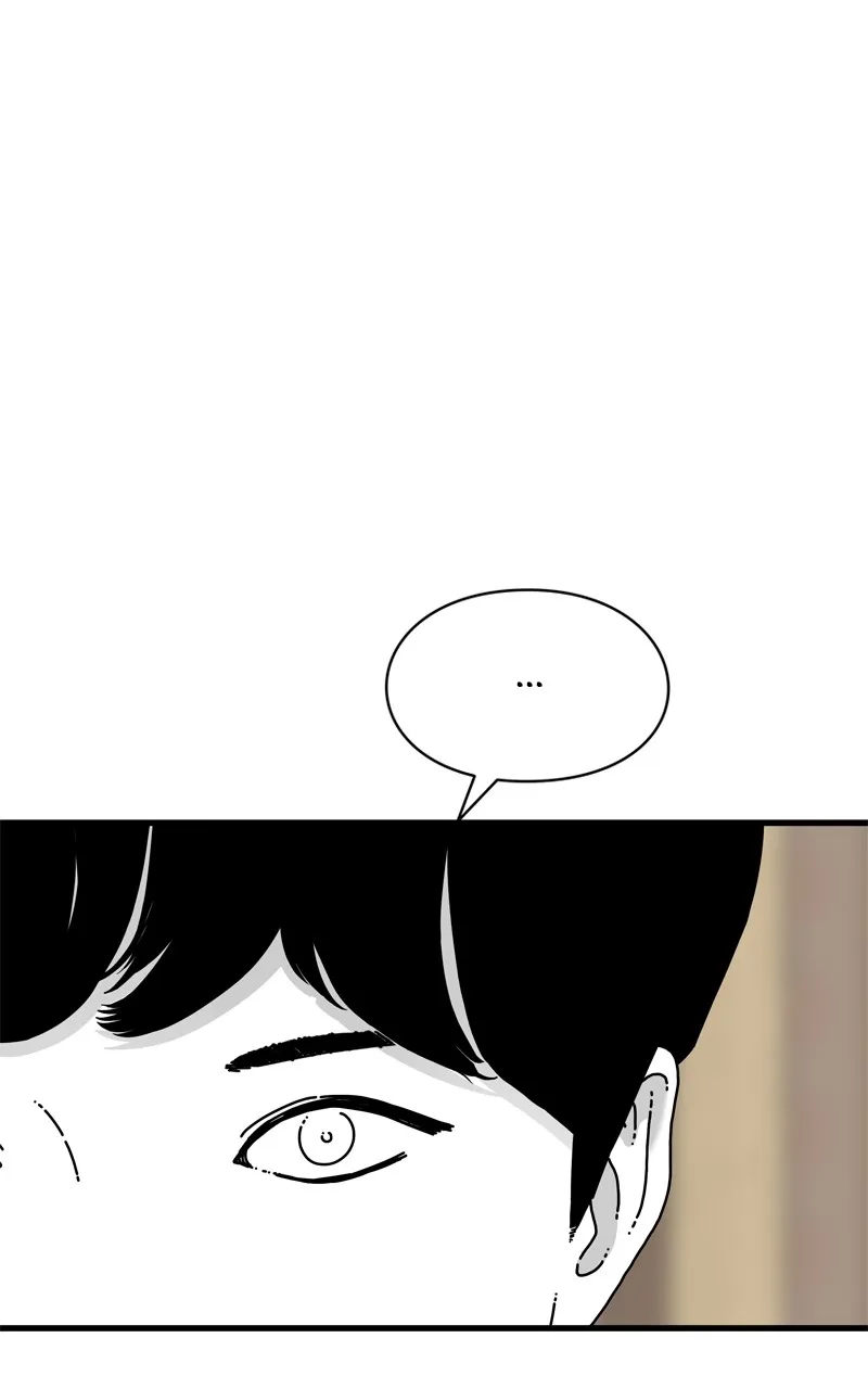 Eyes Chapter 95 page 41 - 