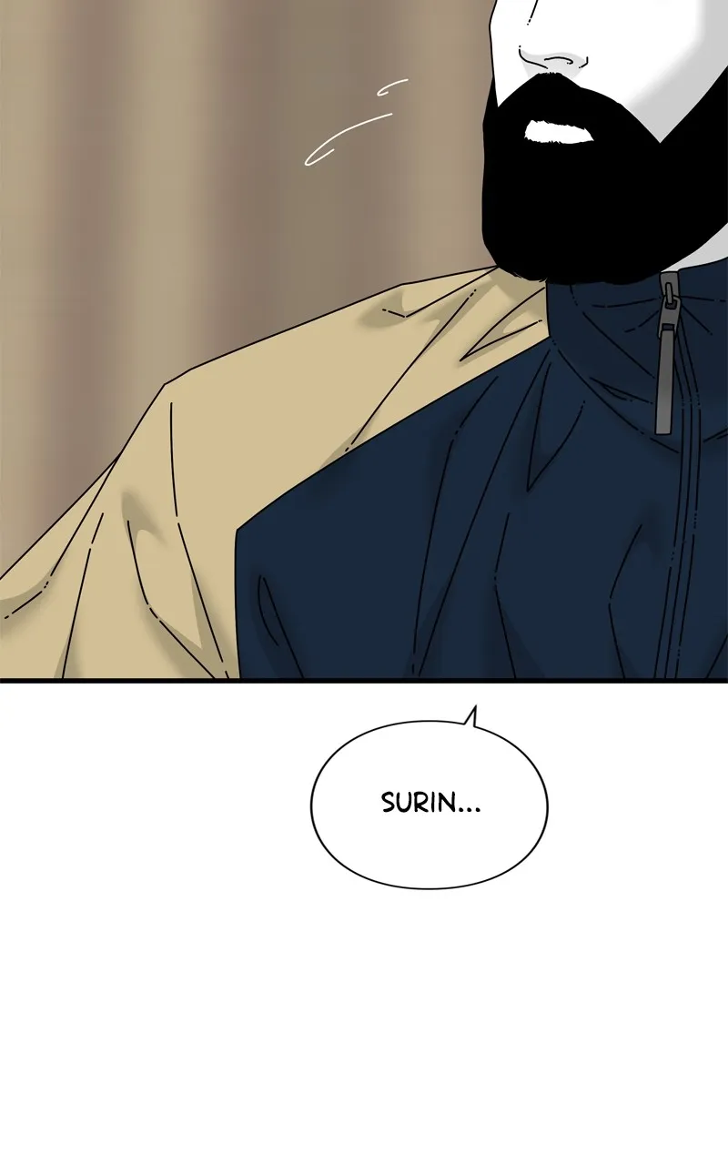 Eyes Chapter 95 page 75 - 