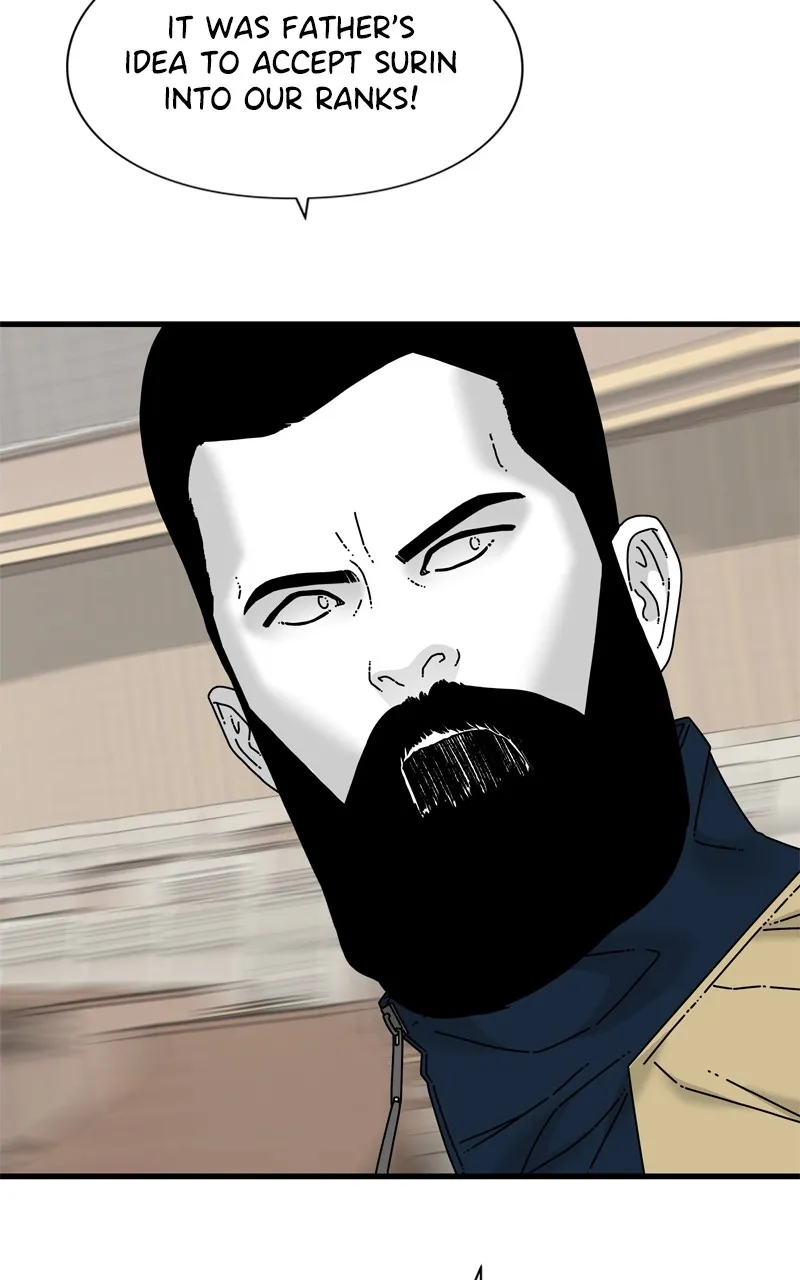 Eyes Chapter 95 page 9 - 