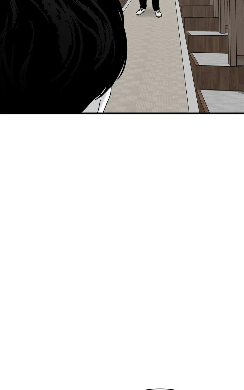 Eyes Chapter 95 page 85 - 