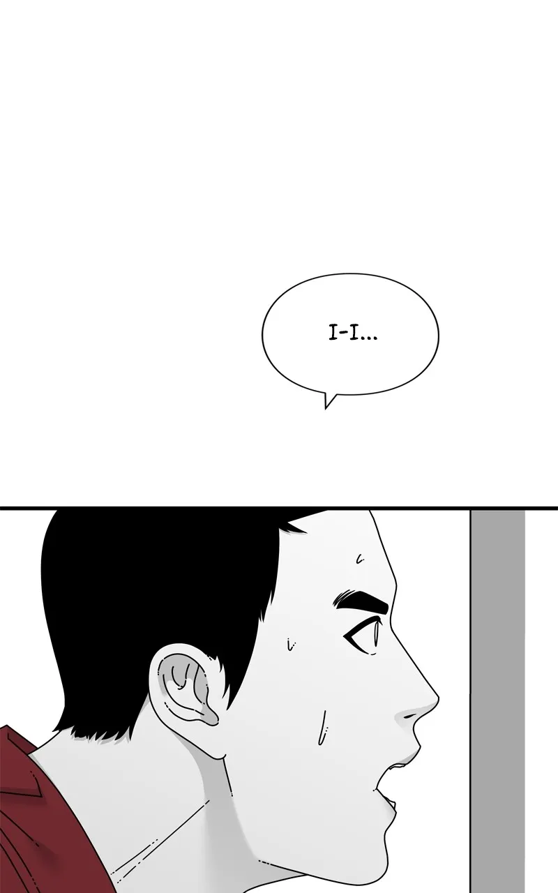 Eyes Chapter 96 page 110 - 