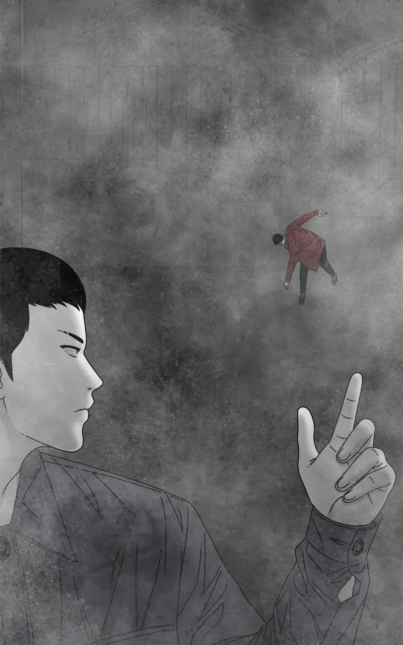 Eyes Chapter 96 page 118 - 