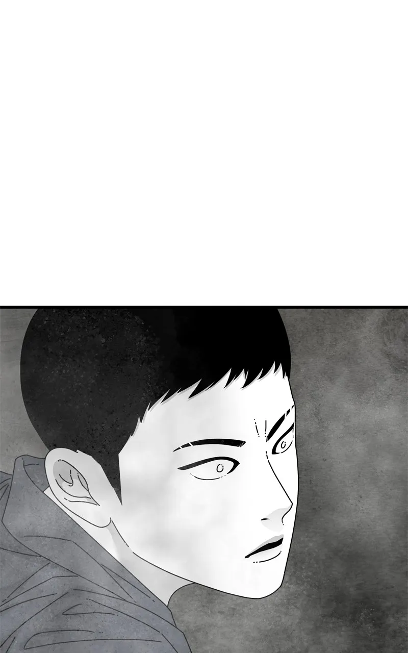 Eyes Chapter 96 page 138 - 