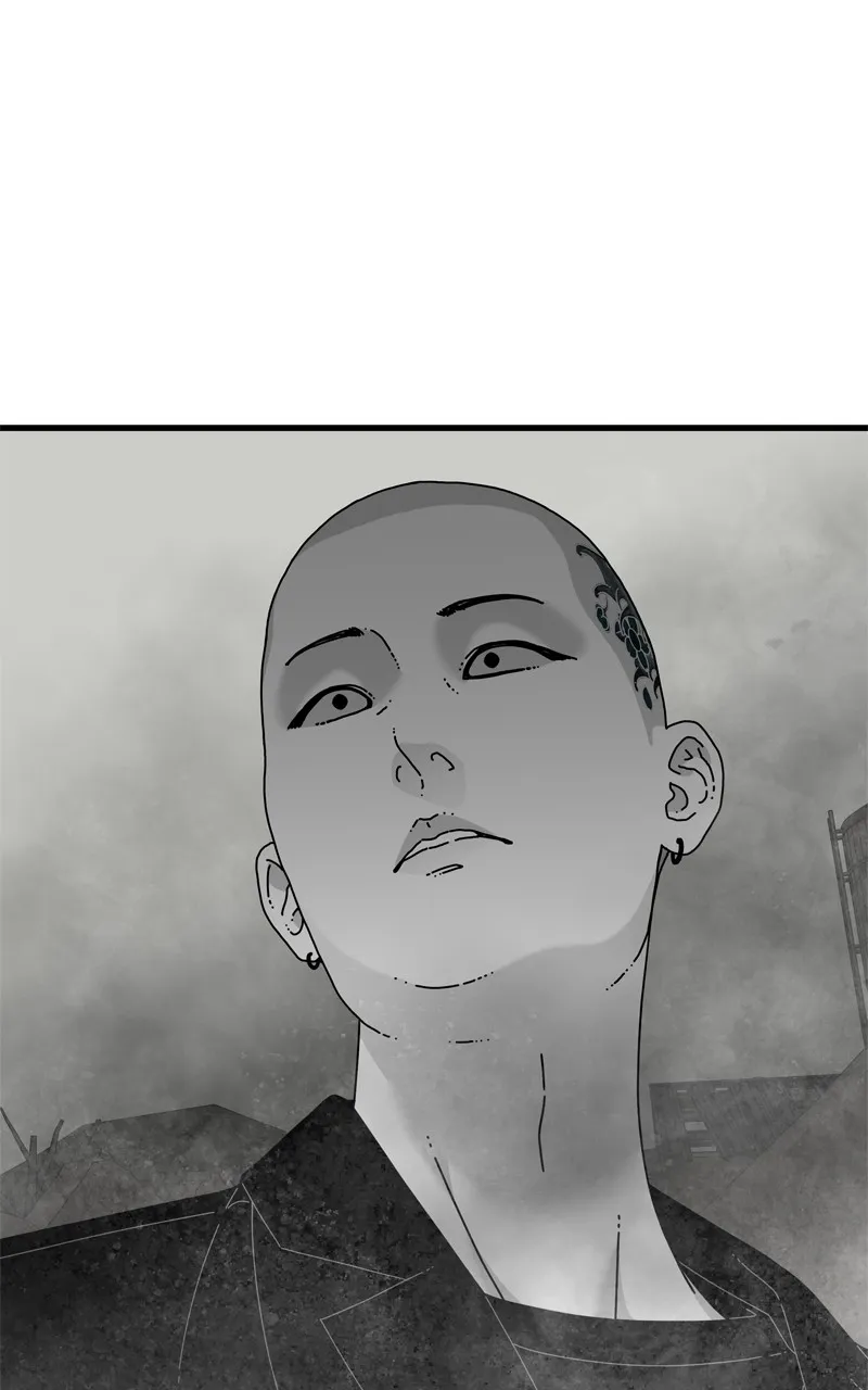 Eyes Chapter 96 page 151 - 