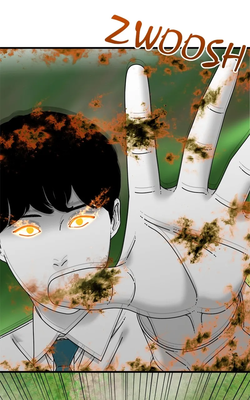Eyes Chapter 96 page 17 - 