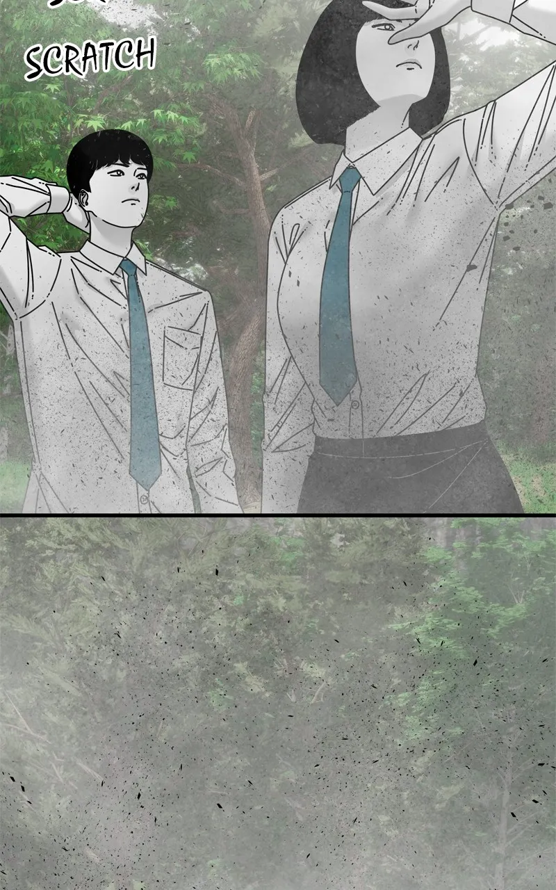 Eyes Chapter 96 page 20 - 