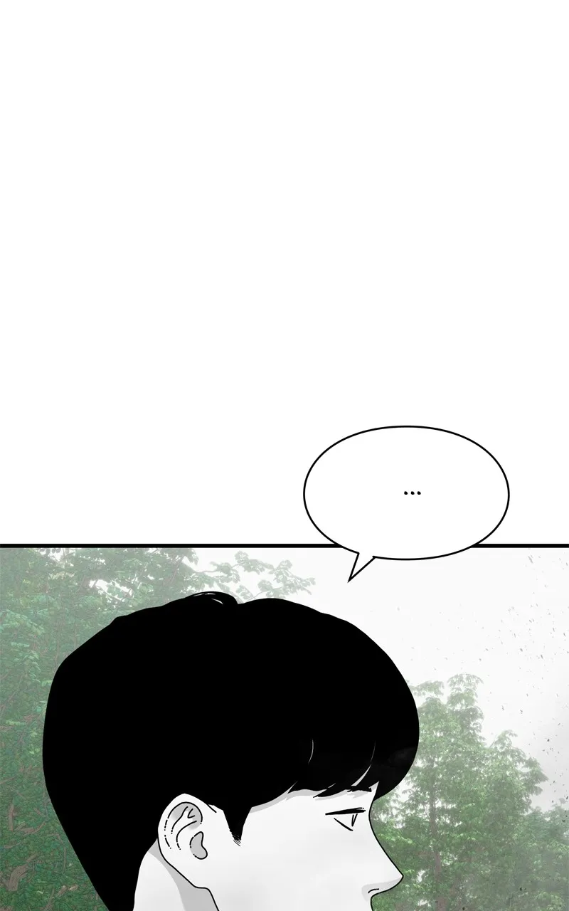 Eyes Chapter 96 page 30 - 