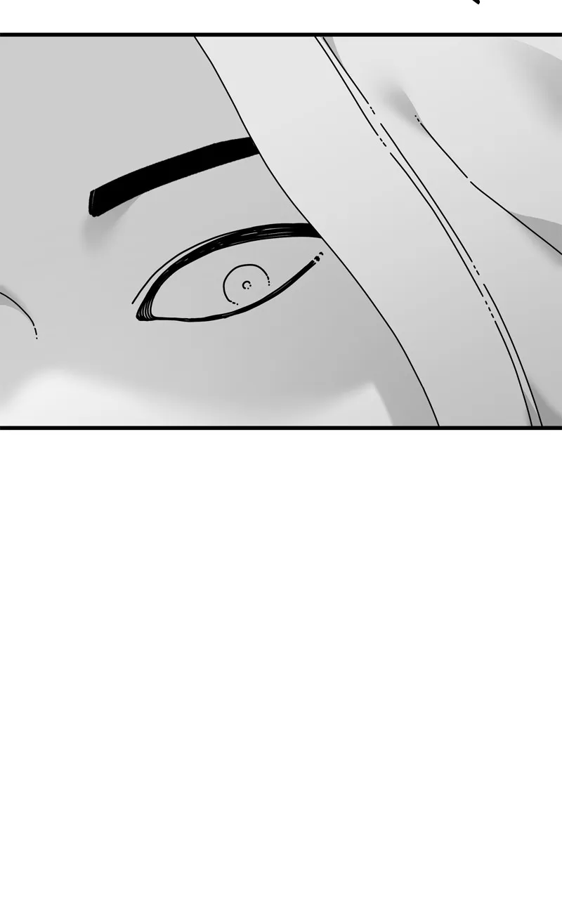 Eyes Chapter 96 page 71 - 