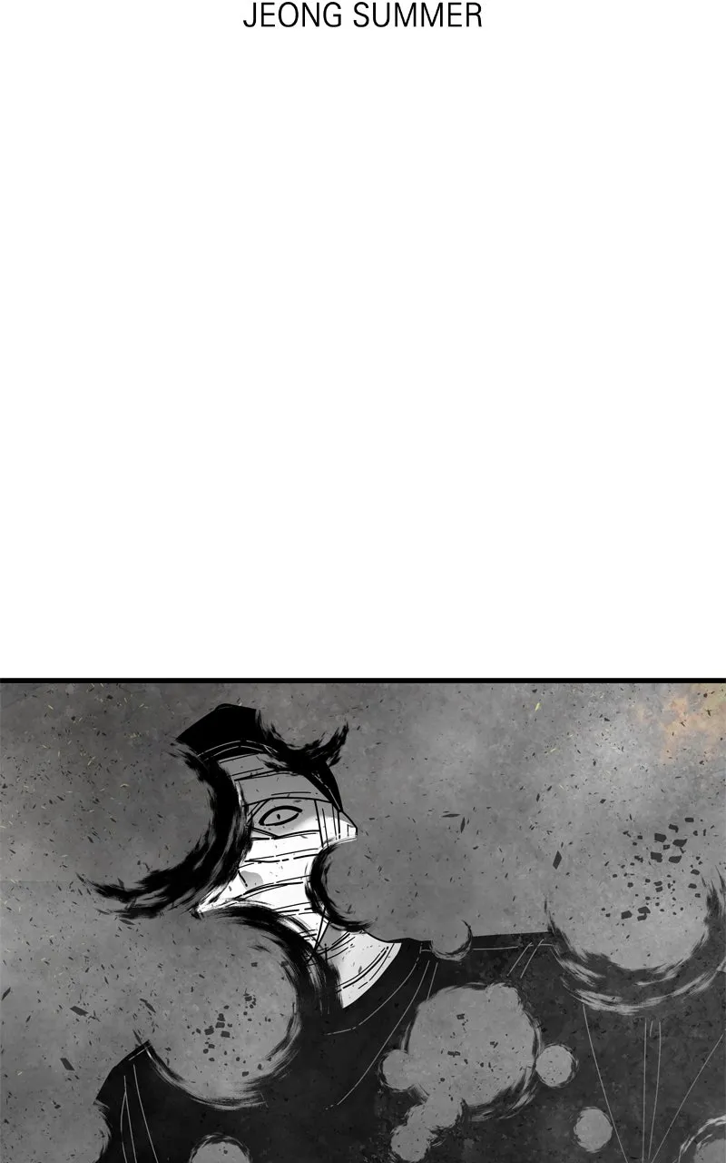 Eyes Chapter 97 page 2 - 