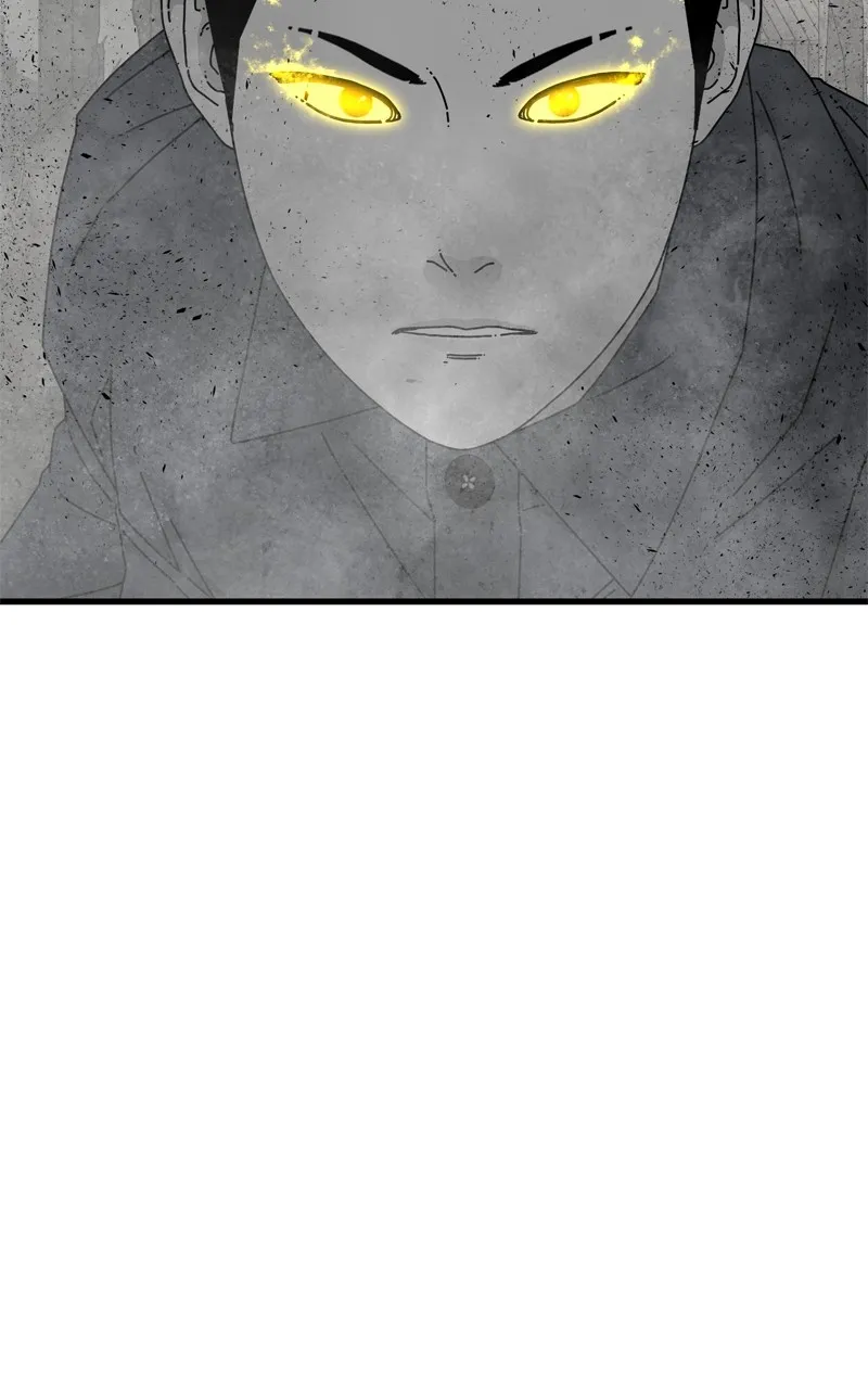 Eyes Chapter 97 page 14 - 