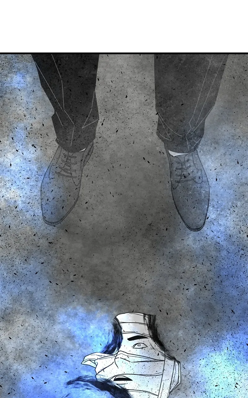 Eyes Chapter 97 page 24 - 