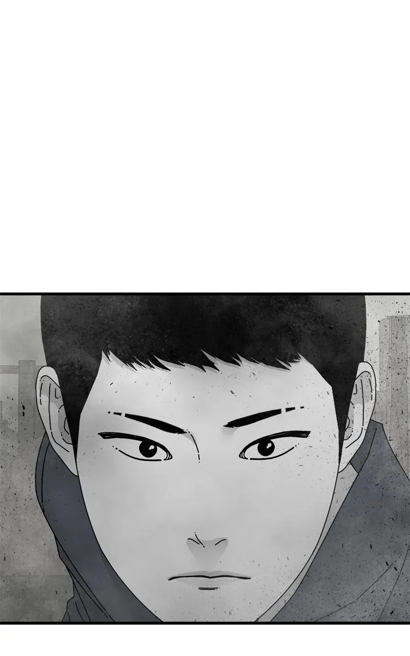 Eyes Chapter 97 page 33 - 