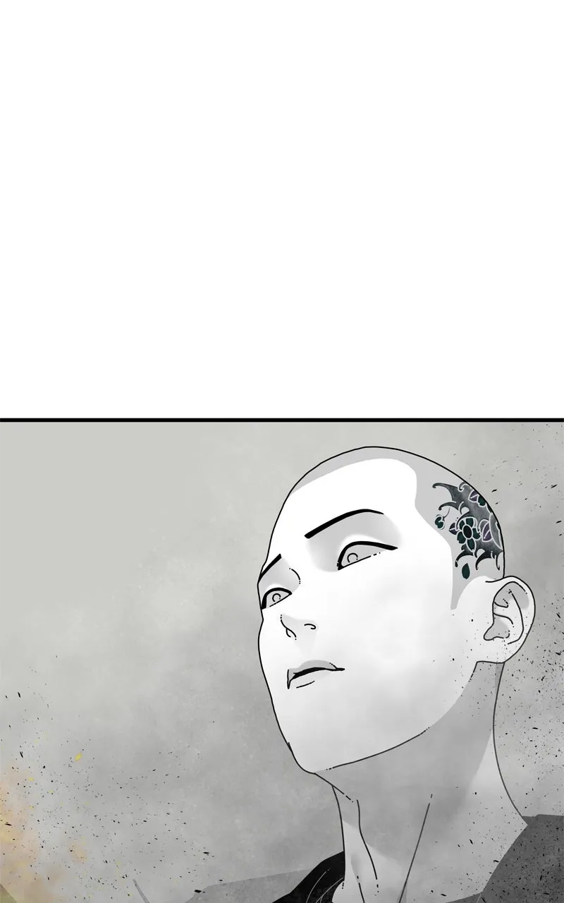 Eyes Chapter 97 page 6 - 