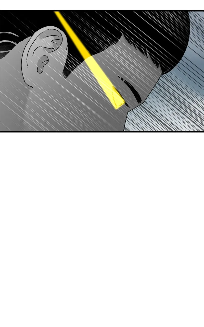 Eyes Chapter 97 page 82 - 