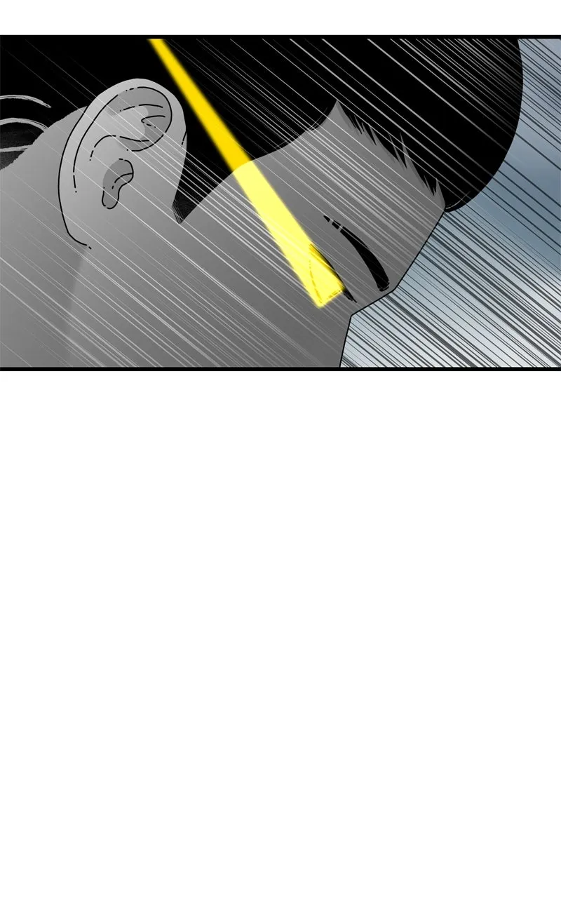 Eyes Chapter 97 page 86 - 