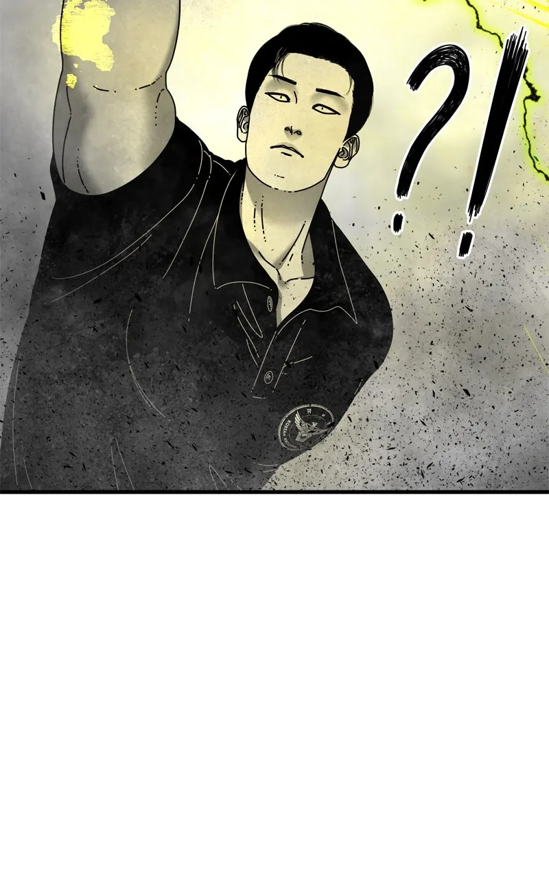 Eyes Chapter 98 page 120 - 