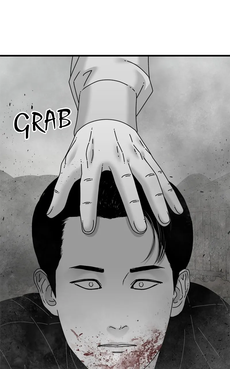Eyes Chapter 98 page 121 - 