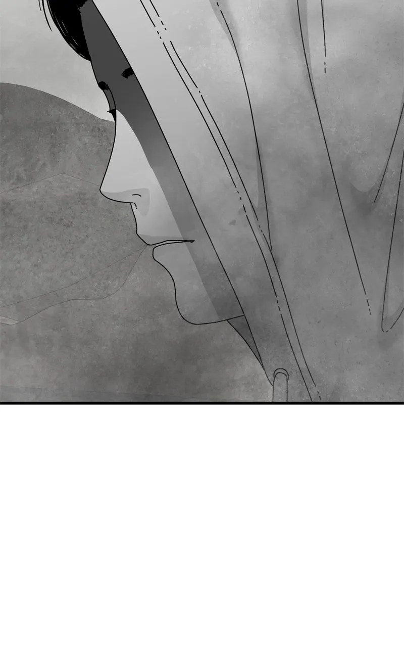 Eyes Chapter 98 page 133 - 
