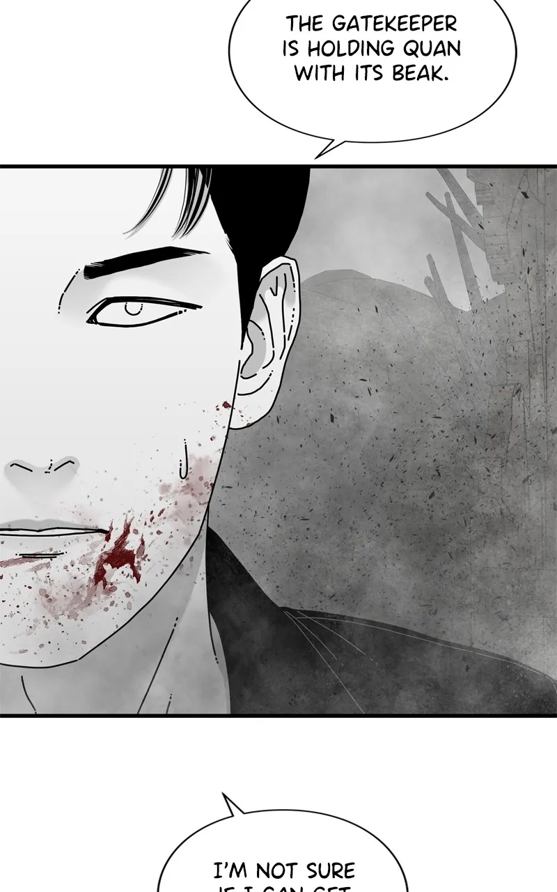 Eyes Chapter 98 page 138 - 