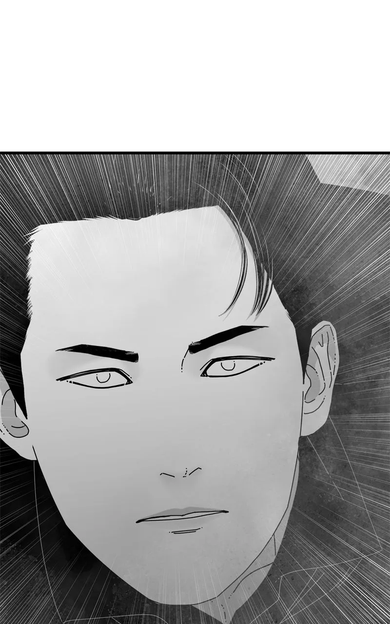 Eyes Chapter 98 page 16 - 